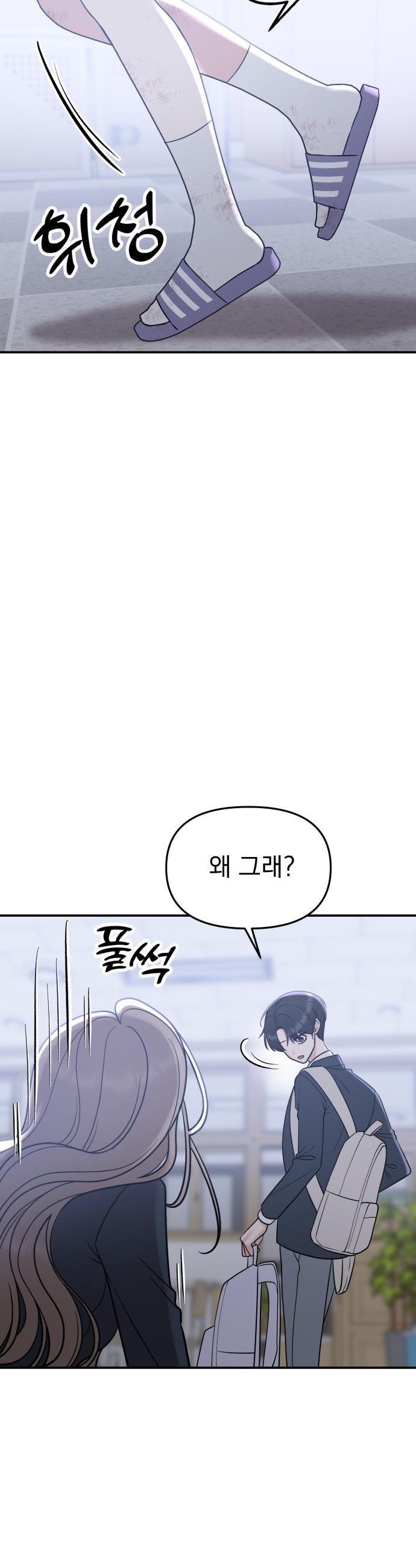 1730745195318suk74lcgwy.jpg