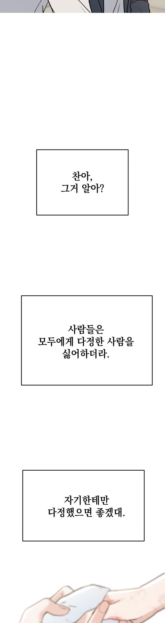 1730745198280268cayj32ga.jpg