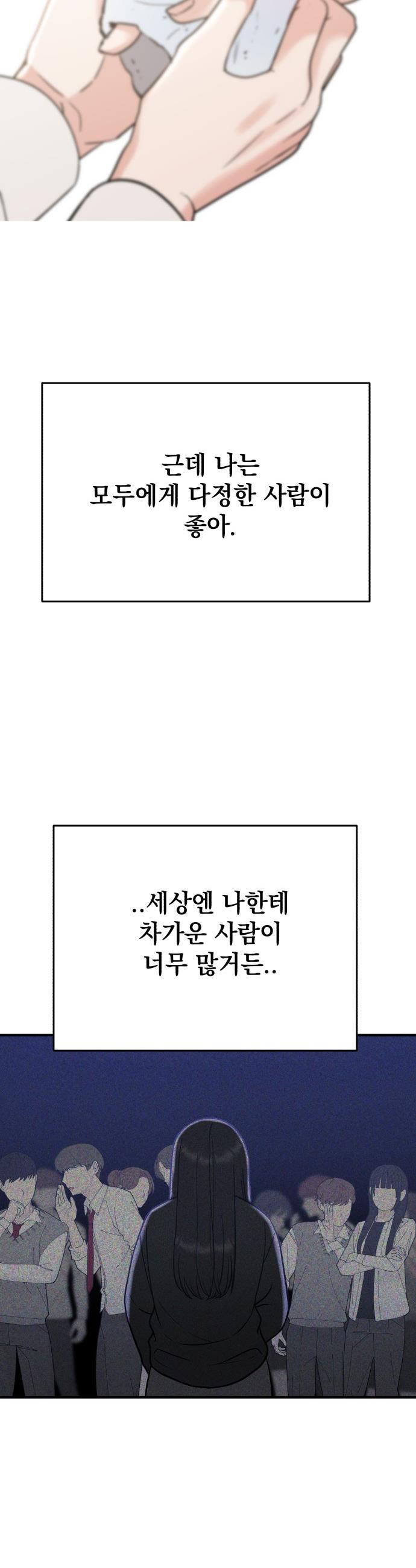 1730745198434mio3cj2nxcg.jpg