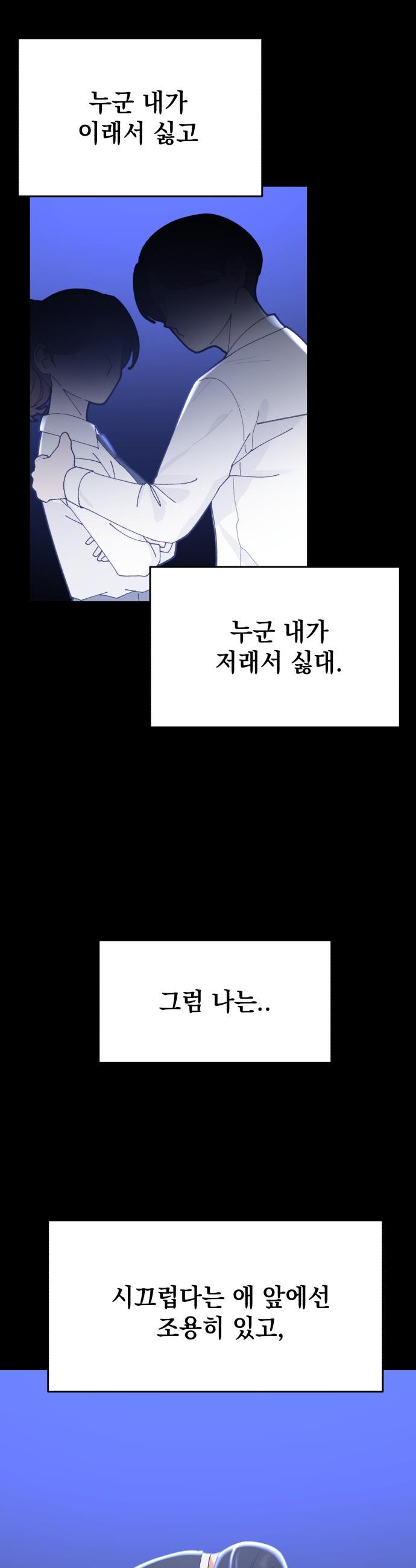 1730745198746huwjqe6ch1.jpg