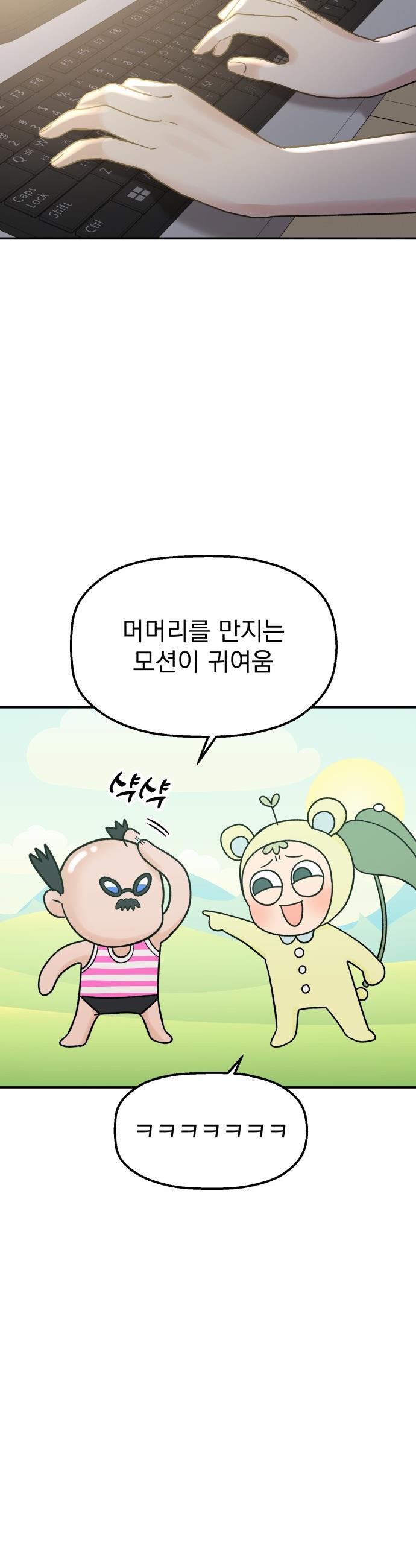 17307452002999si2cb4yq8c.jpg