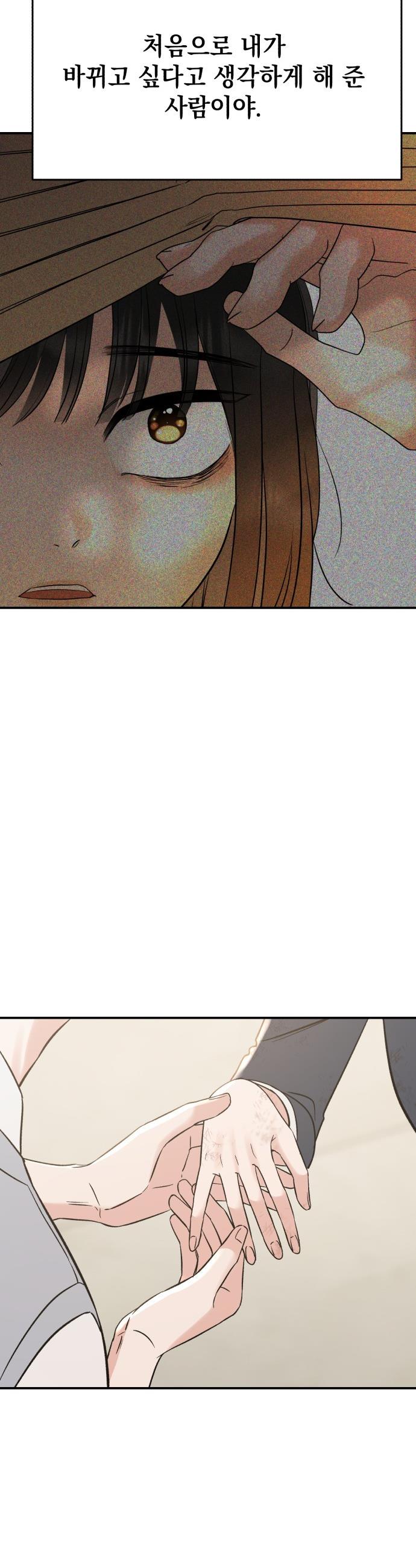 1730745200924ecs5ssilw6m.jpg