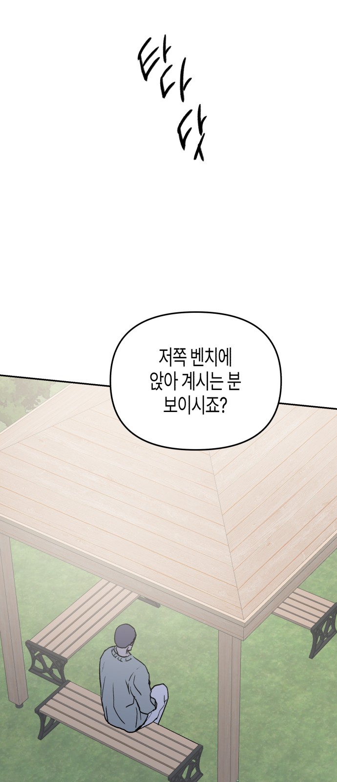1730745384618hk44hen2uut.jpg