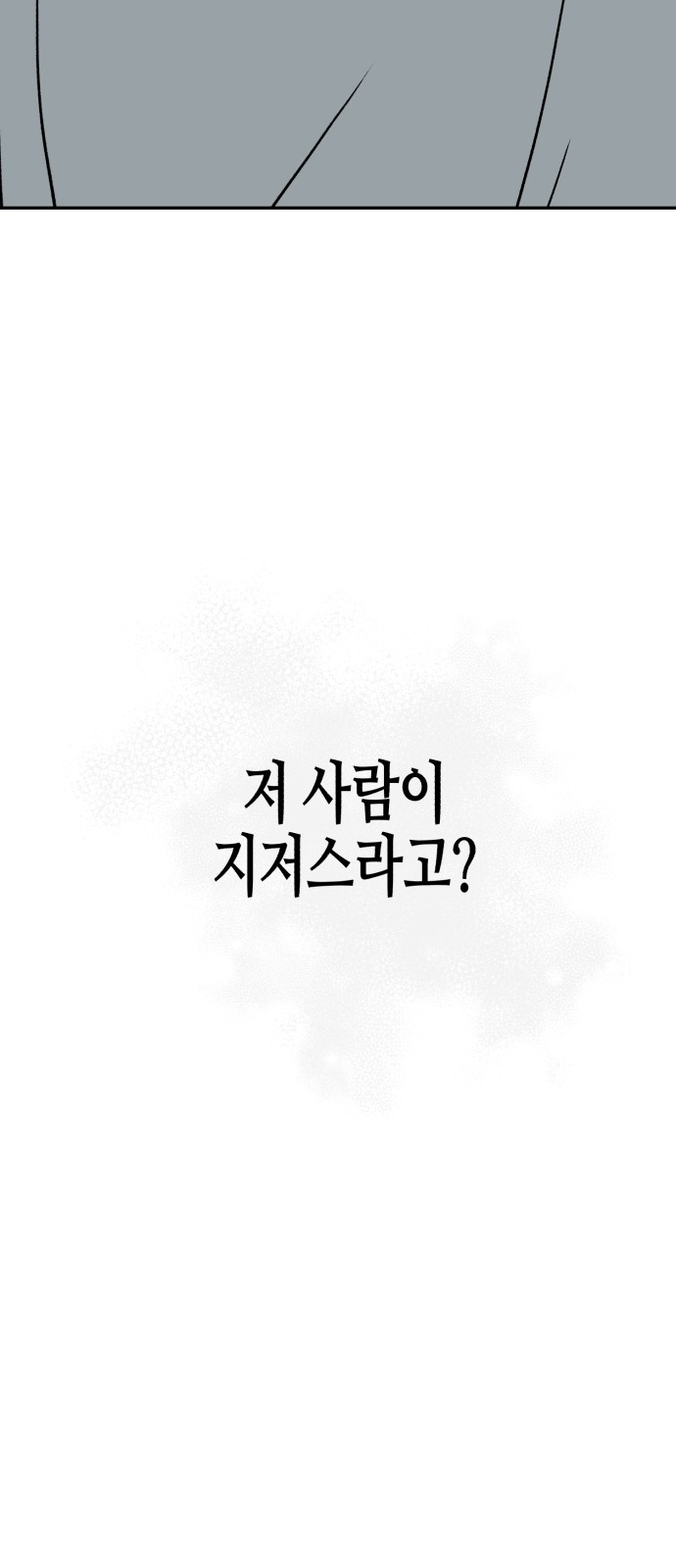 1730745385086ffkrr2n6beq.jpg