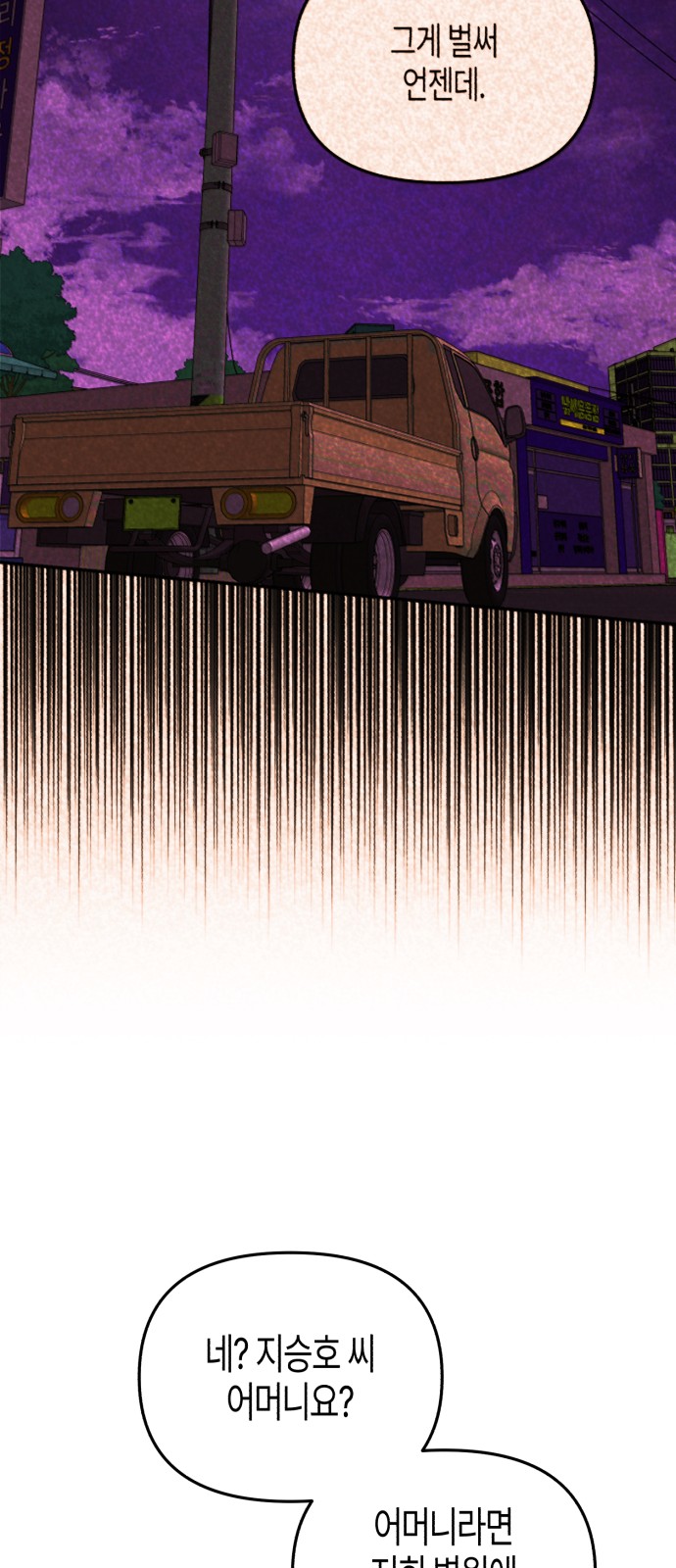 173074538570761l7pz2jfse.jpg