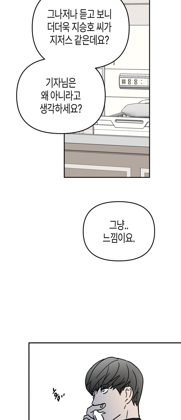 1730745393026c9bdoyc2hk.jpg