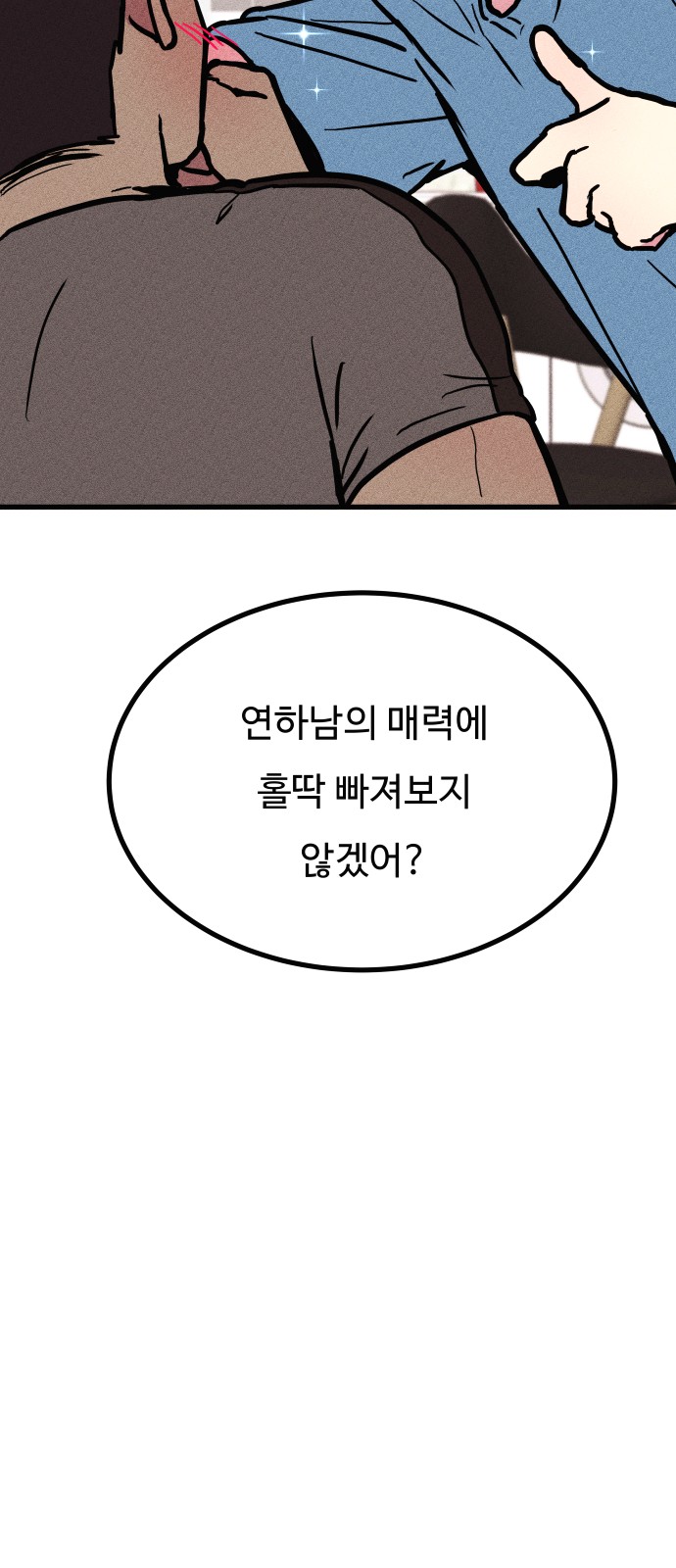 1730745343377mr0uuhz2ji.jpg