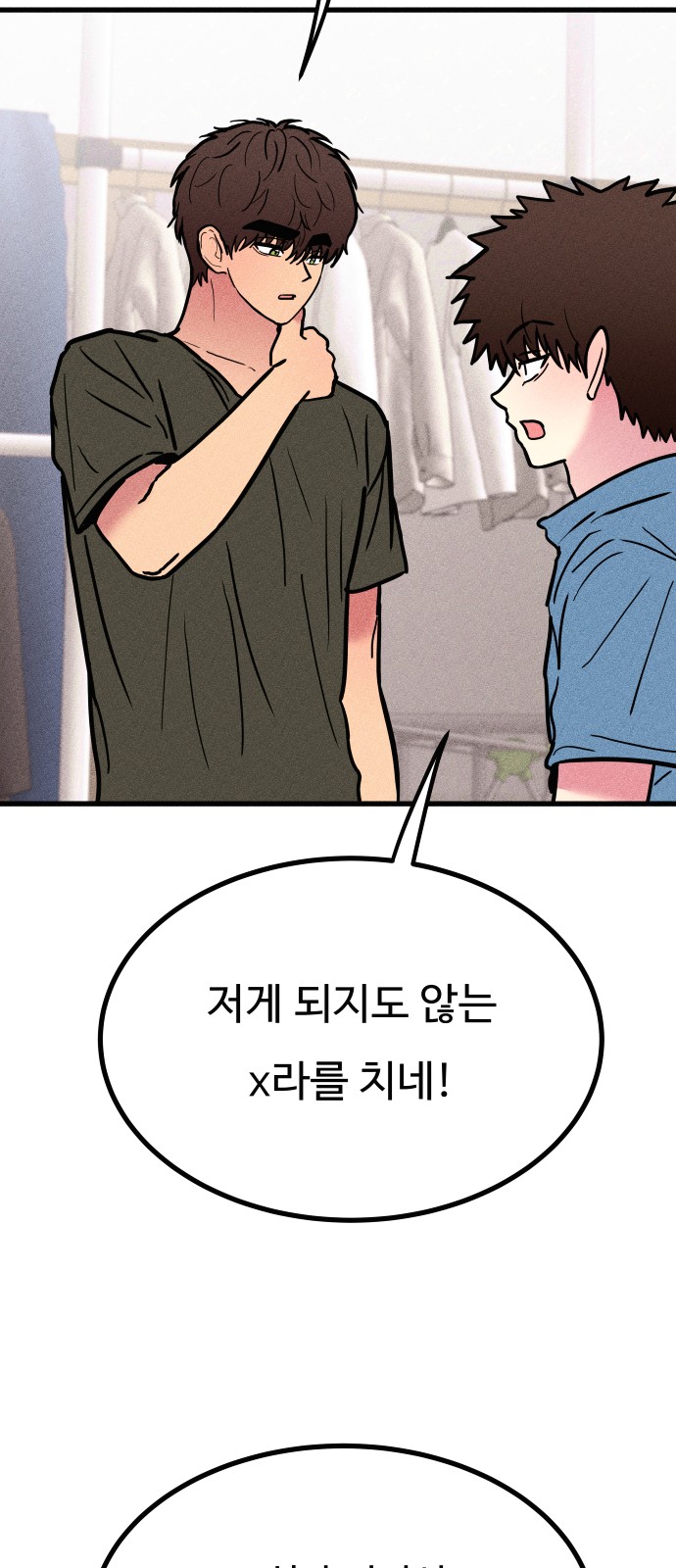1730745345853kodq0o5zy8o.jpg