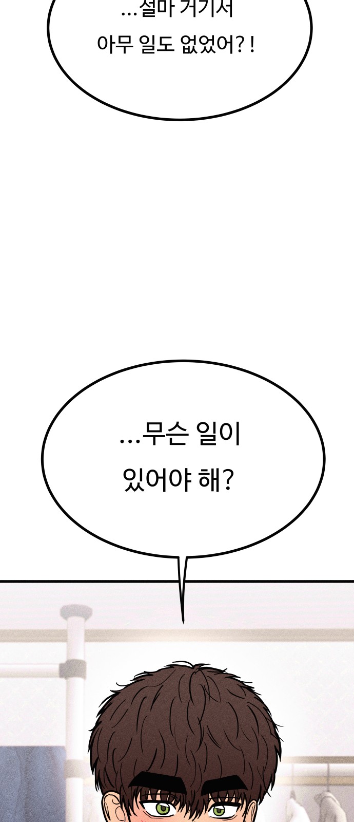 1730745346013ltiwzm31jyf.jpg