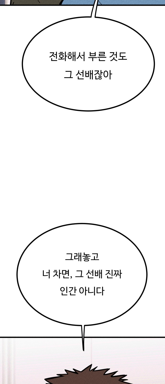 1730745346623q1ozmcga1f.jpg
