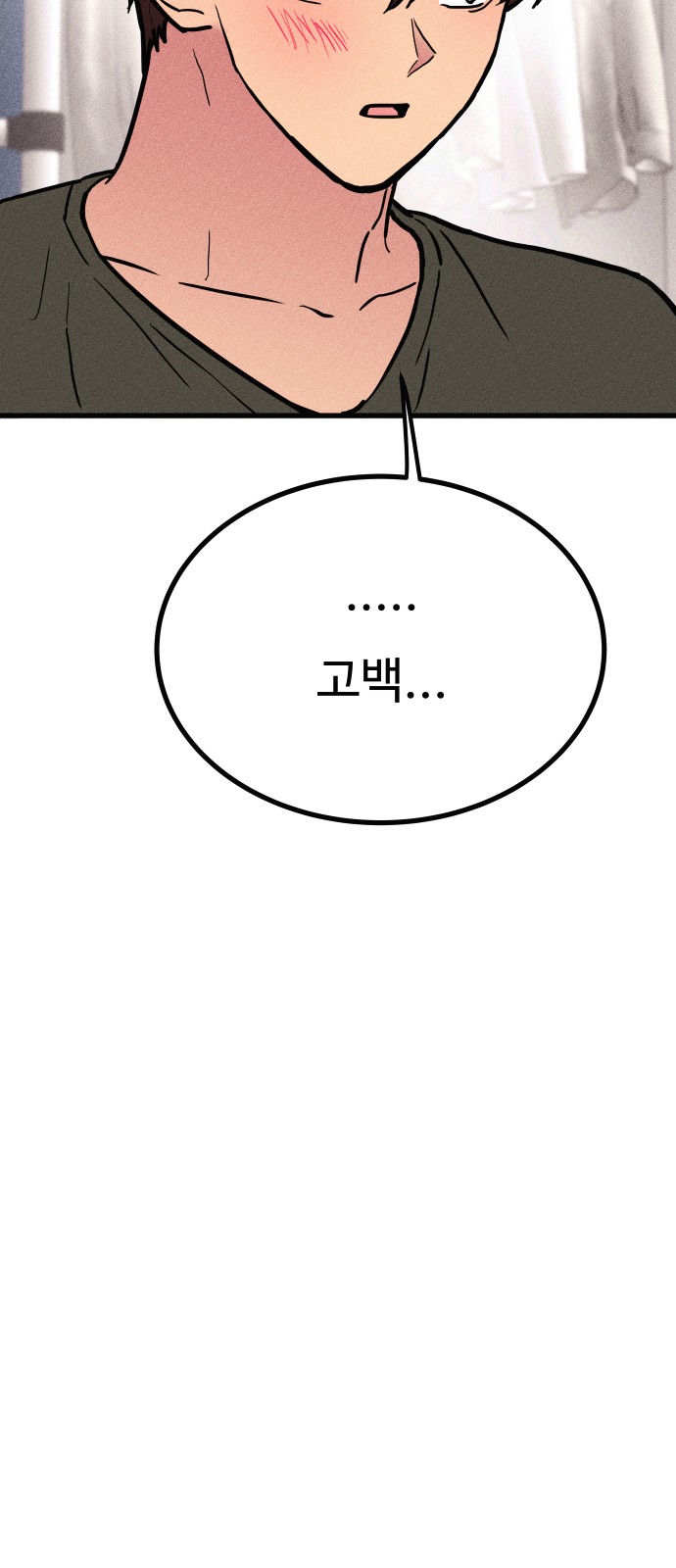 1730745347393m8lotokubw9.jpg