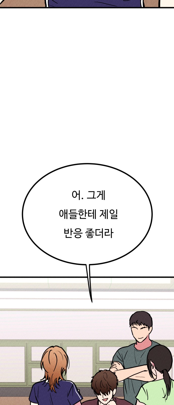 1730745348485x6qmh9lzisn.jpg