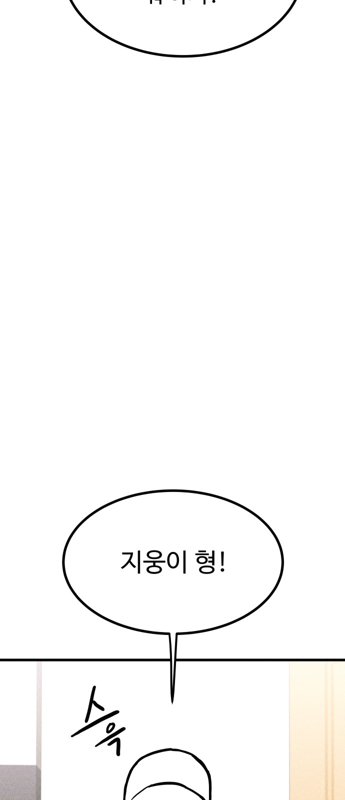 17307453489530yio0e32eny.jpg