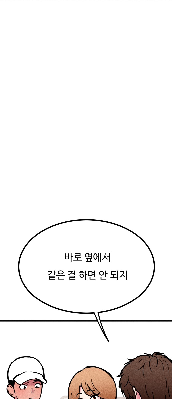 1730745350043haw45z7nase.jpg