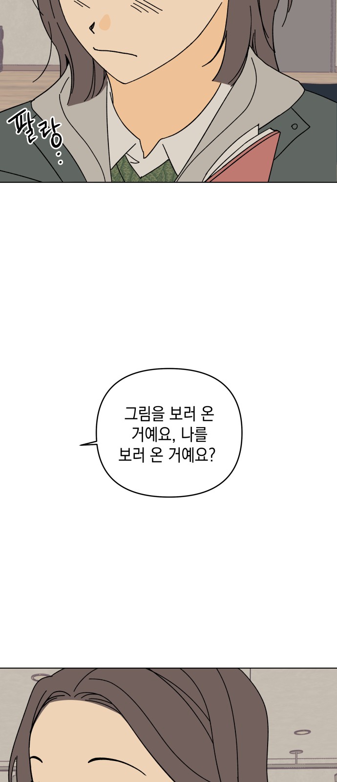 1730745350069gaahyfsgsf9.jpg