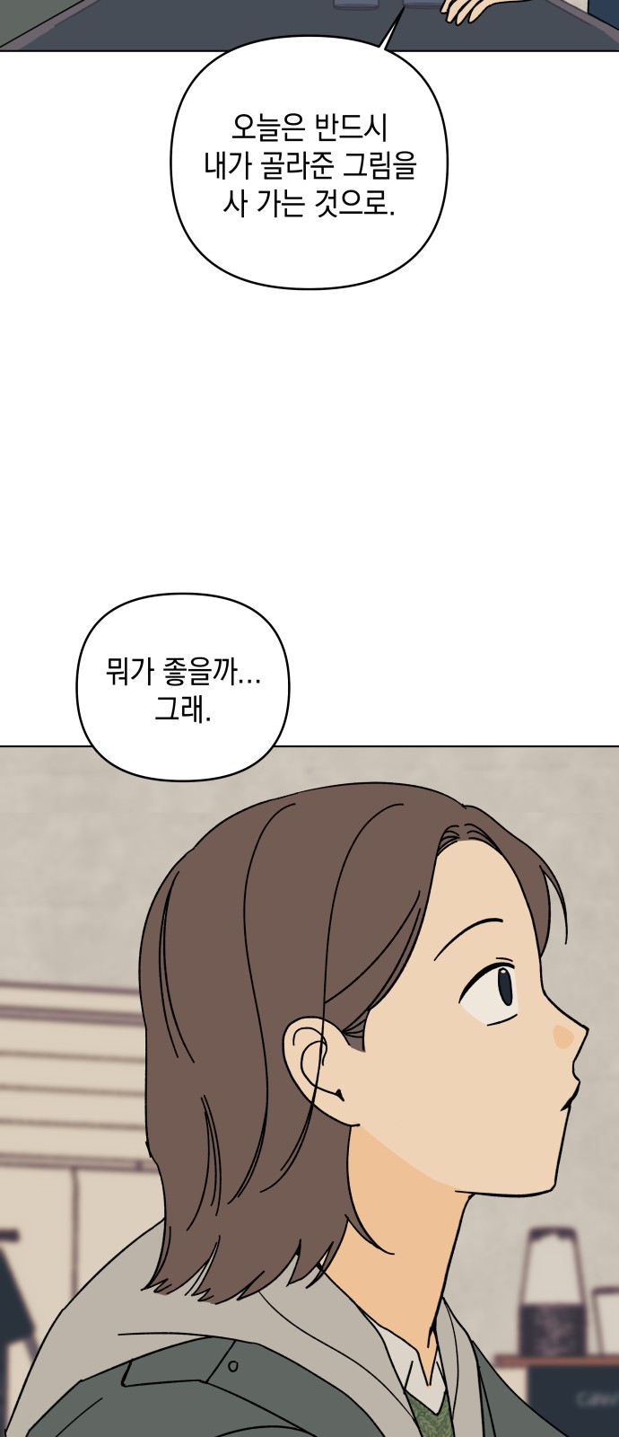 1730745351792lc4pjshim0l.jpg