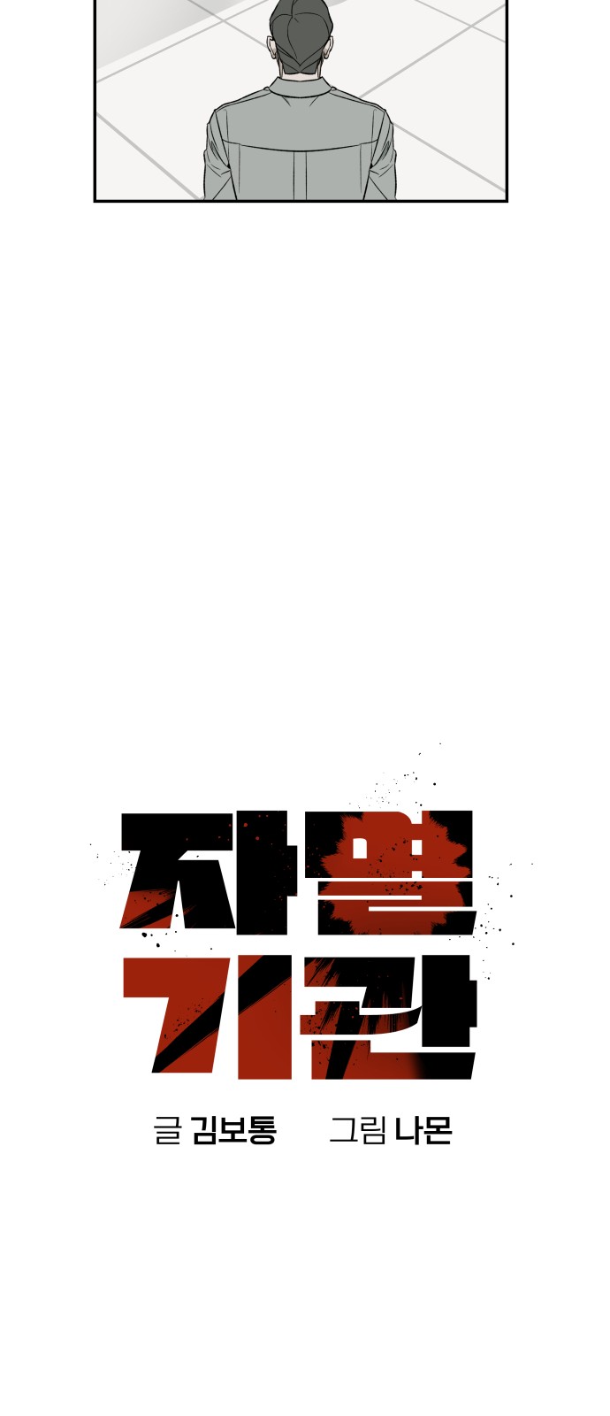 1730745939437fbadrfhzf1v.jpg