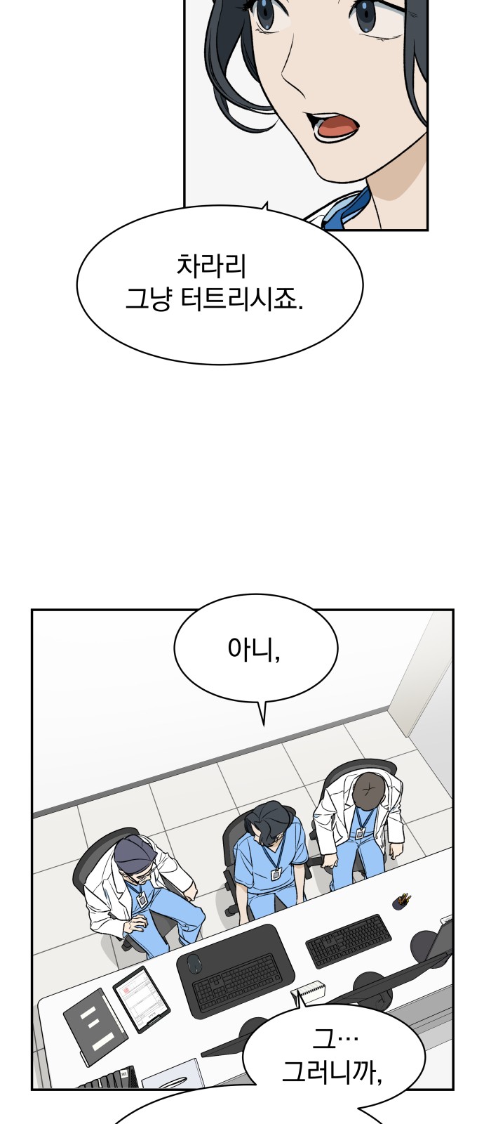 1730745940370jfbfu11y7di.jpg