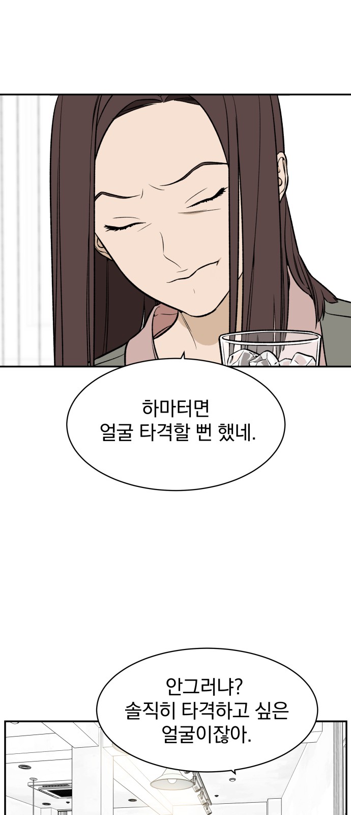 1730745942384d2wmtjk4pdo.jpg