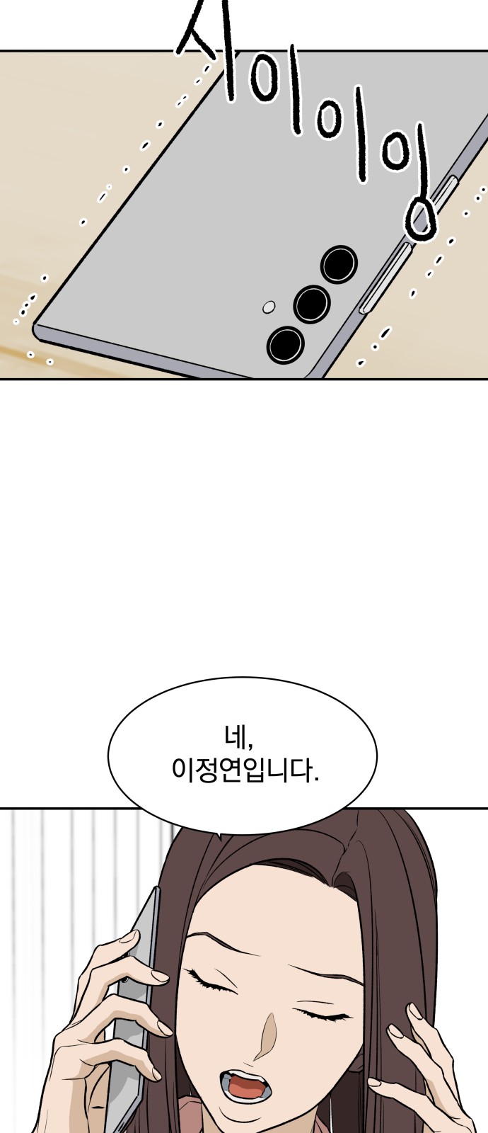 1730745946852qmvhuoys5pn.jpg