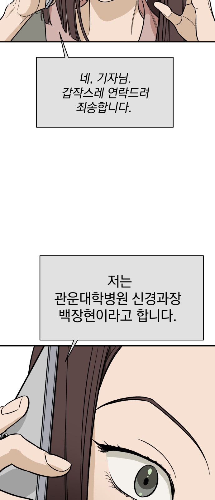 1730745947007kn1glaf7z4m.jpg