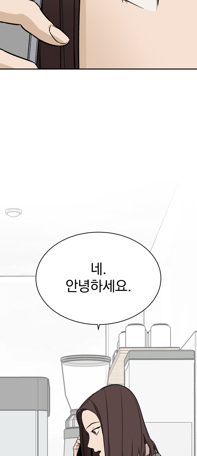 1730745947161eiqsj4w1zdv.jpg