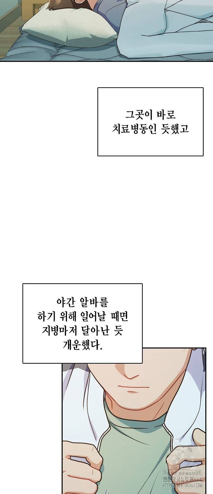 1730755762669xfcs1vwn2y.jpg