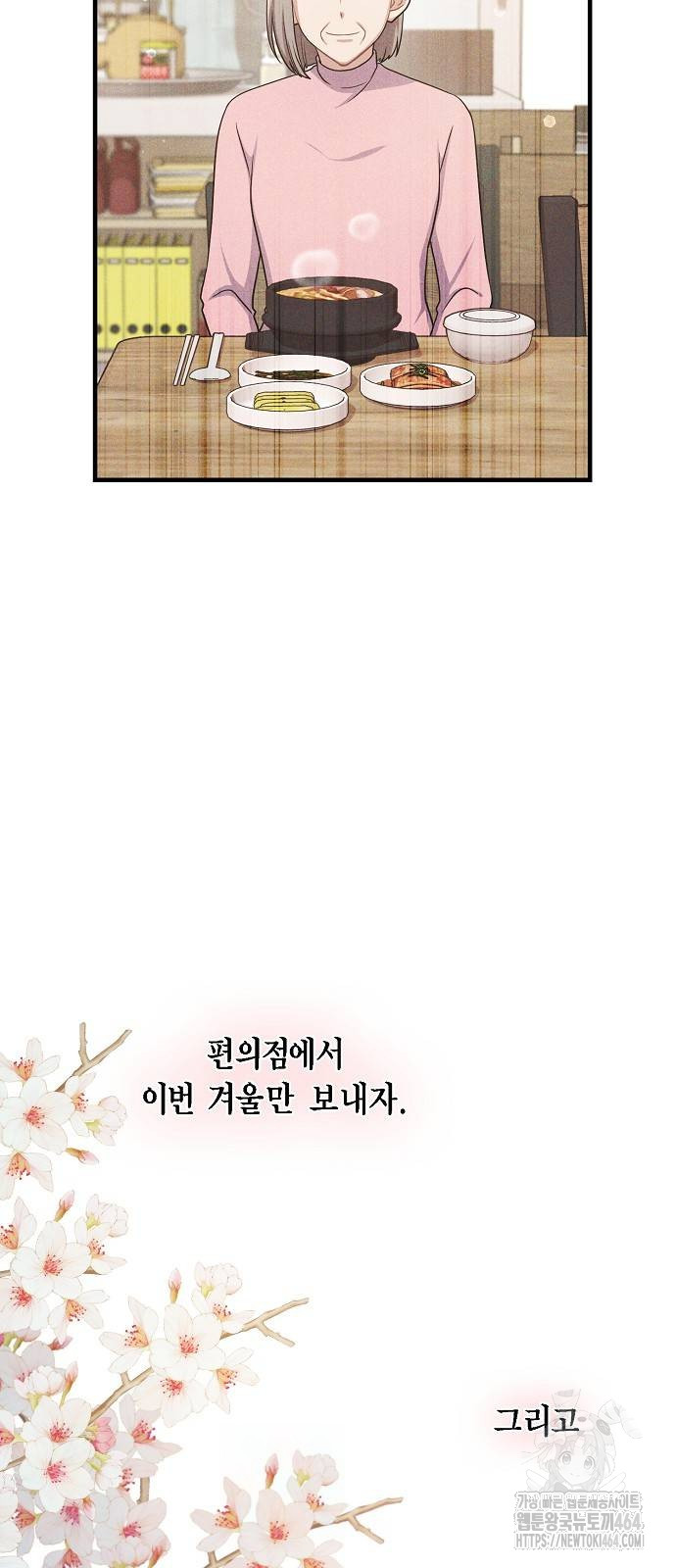 17307557660882tttvmok2ro.jpg