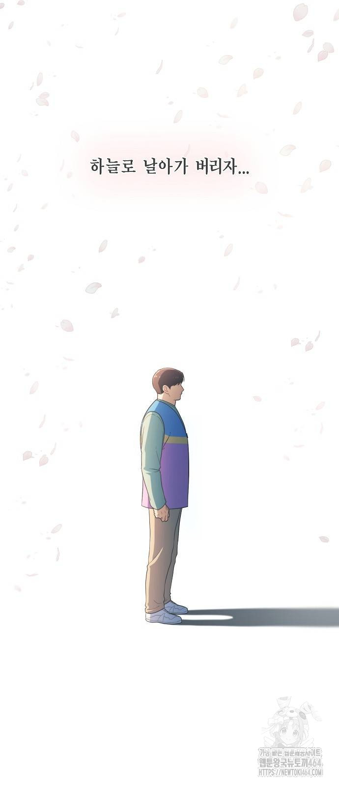 1730755766401inslkhqd7al.jpg