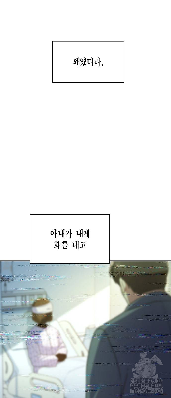 1730755767179ipahdfezvee.jpg