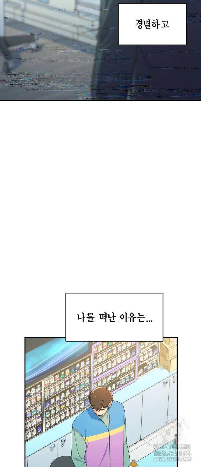 1730755770438ecyep8ngded.jpg