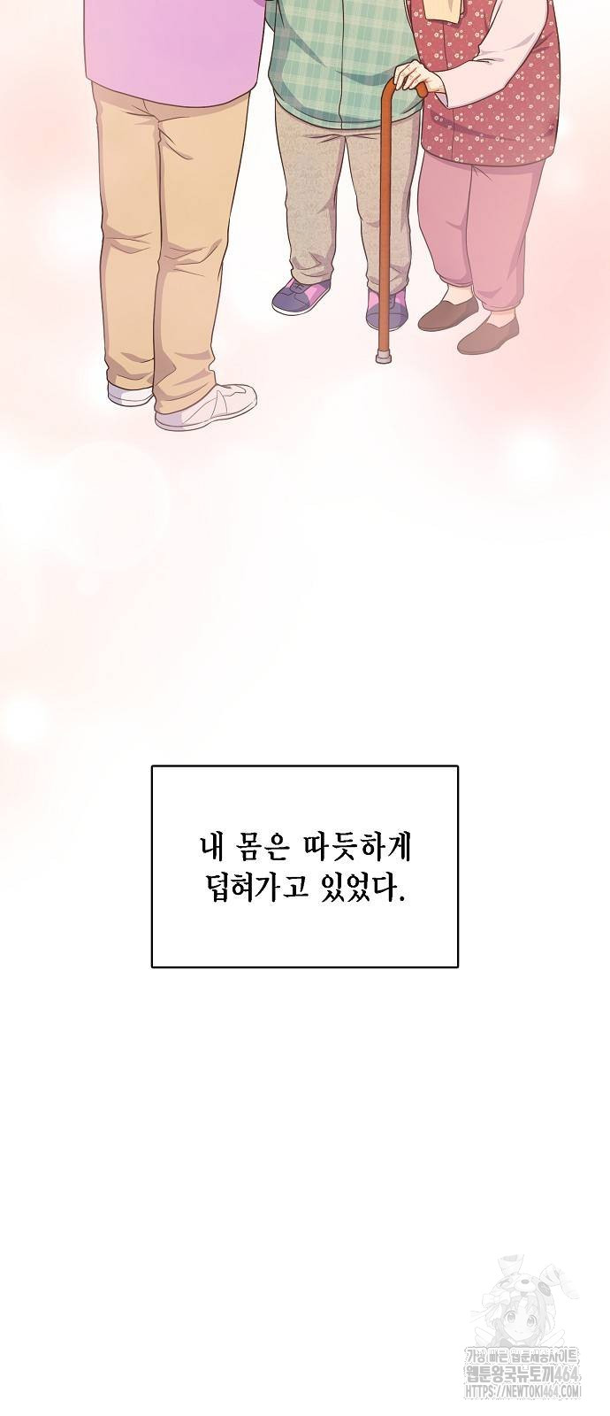 1730755780734i1djb8ugwha.jpg