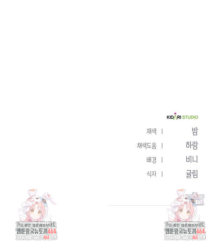 1730755780890g6xp3blmcl.jpg