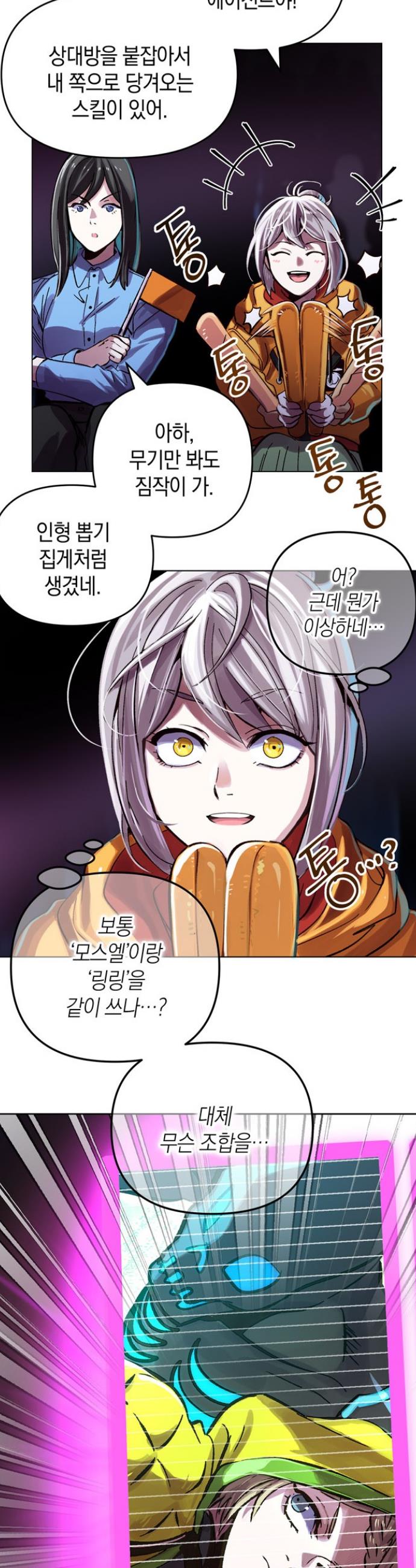 1730745438866b2ayu9ogikf.jpg