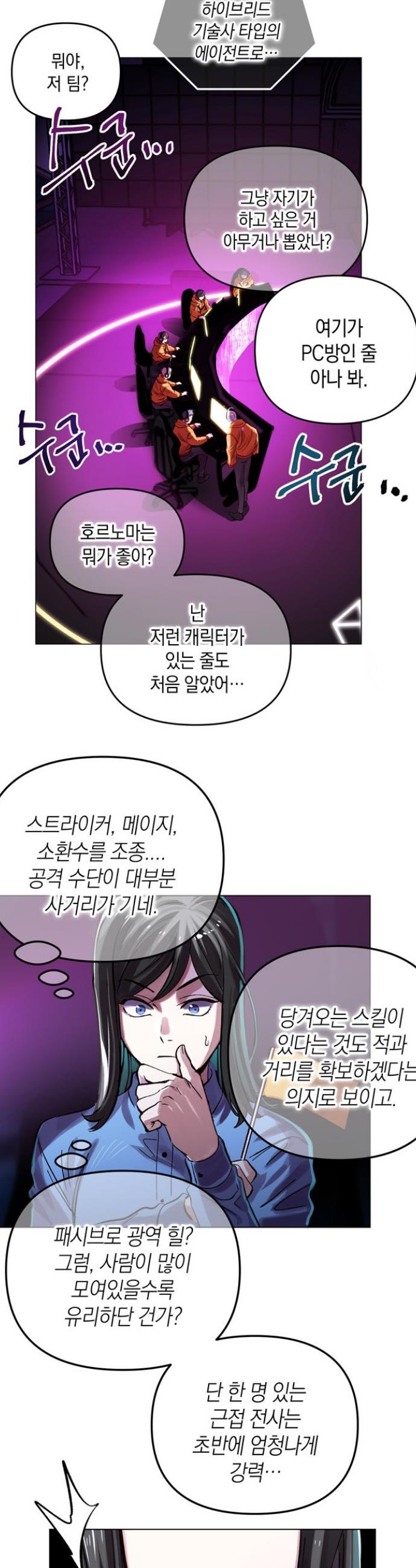1730745439332mefvjzpqx4m.jpg
