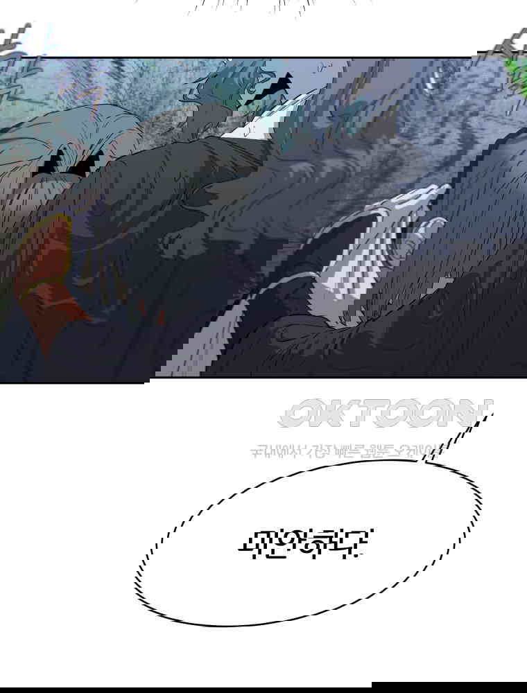 17307478718636pp26w9j9oc.jpg