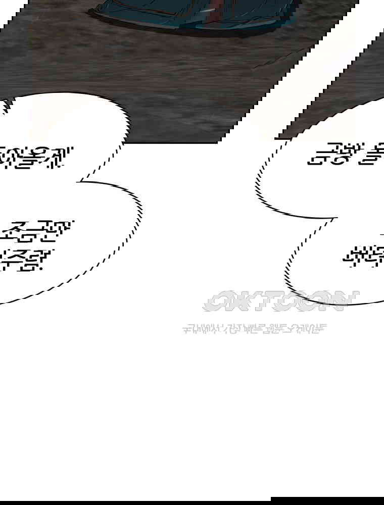 17307478721651cscd7zopsn.jpg