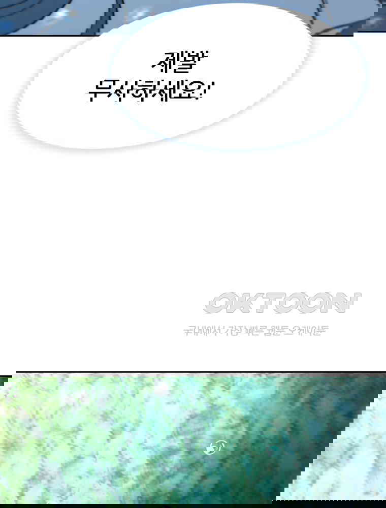 1730747878597fj43jxszcv.jpg