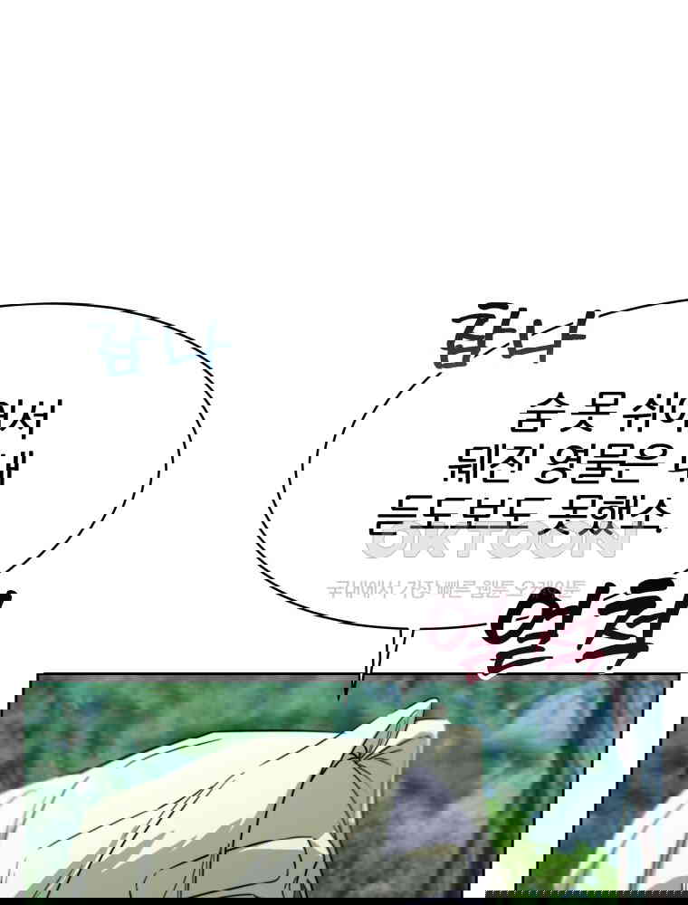 1730747880754ku6d3c3wam.jpg