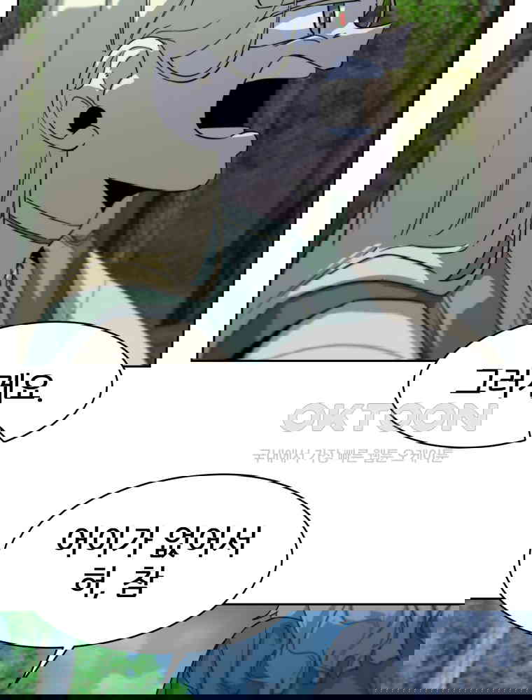 1730747880911272ve0bp2qg.jpg
