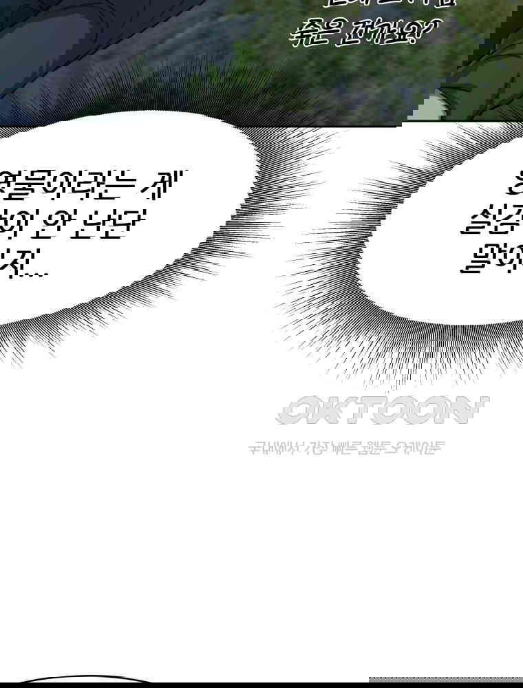 1730747881376p6oqgjp3bja.jpg