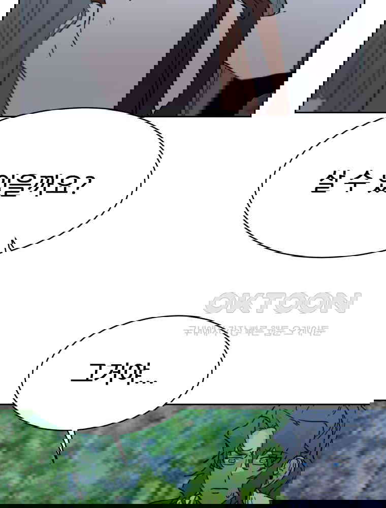 1730747882463j8a2jfczox.jpg