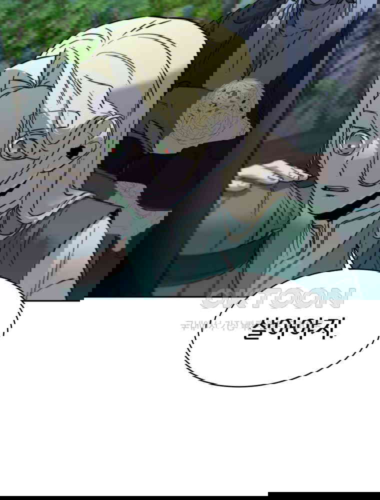17307478826190u41eaongwo.jpg