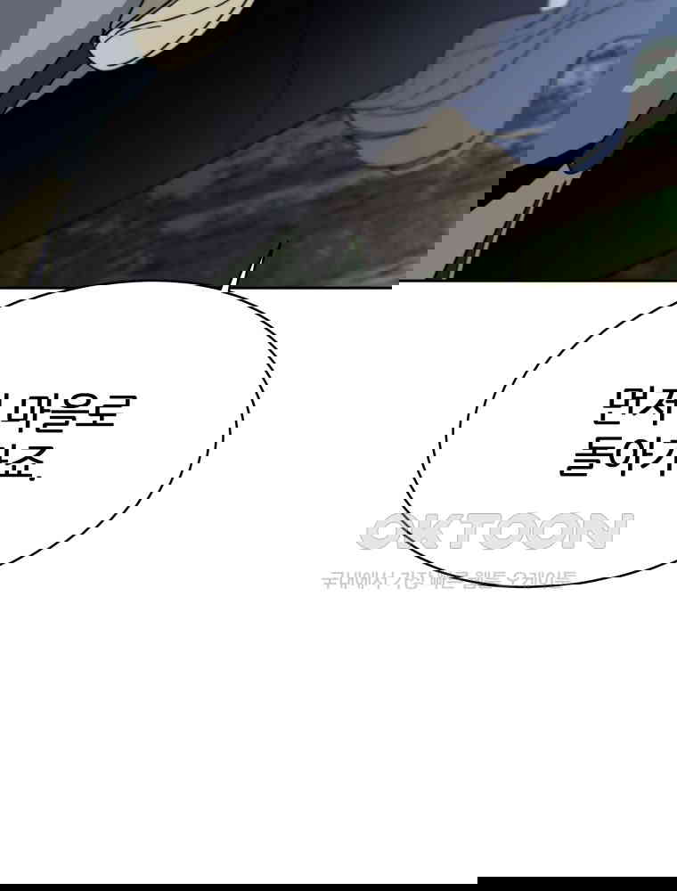 1730747896148l4avvilpaya.jpg