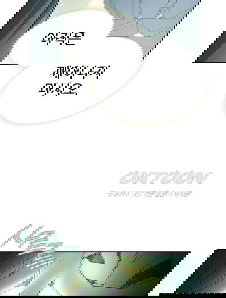1730747899594w9aat6dqoiq.jpg