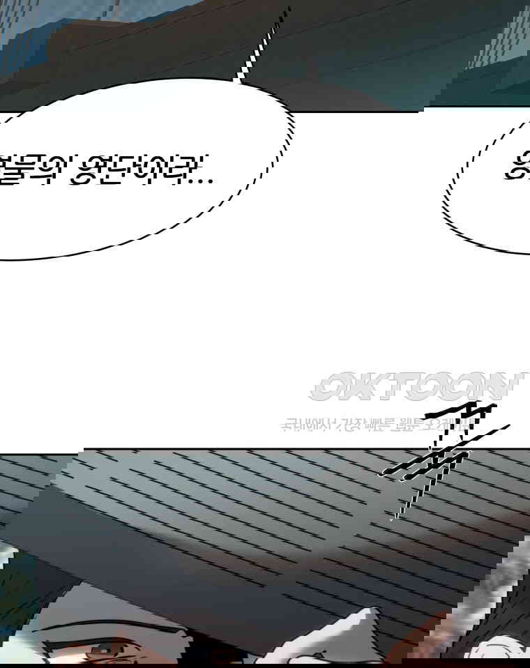 1730747902242y8tt3ayhxq.jpg