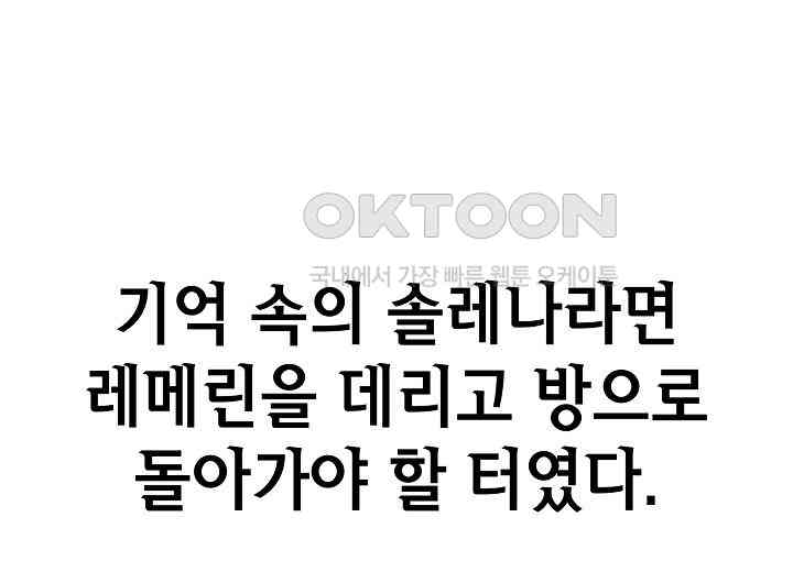 1730749475339qc4x82ub9l.jpg