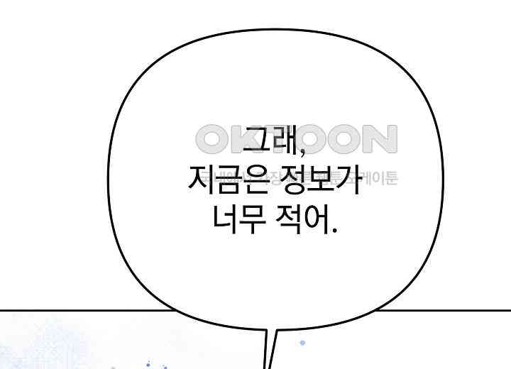 1730749488362icer4ukafjb.jpg