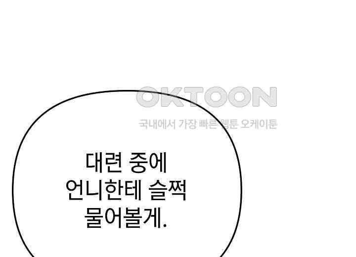 17307495034073ihep24x8is.jpg