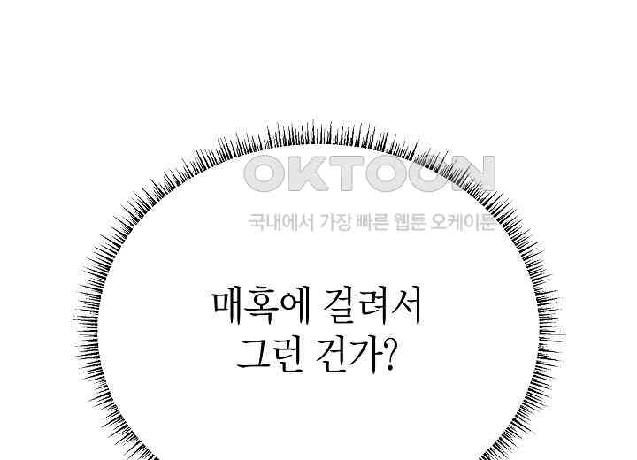 1730749515002j4kjhlxsrh.jpg